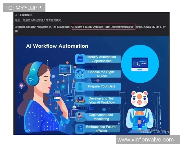 深度探讨赵丽在和平精英中的成长与人生哲学实时数据