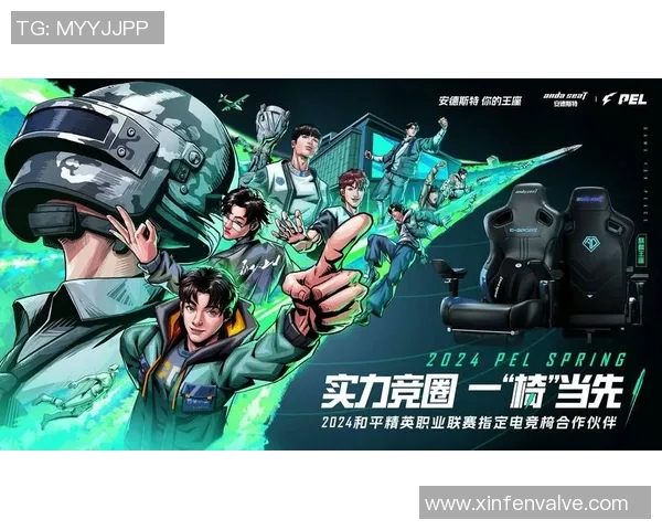 esports最新数据电竞实时数据揭晓和平精英意识排行榜V5荣获第二名引发热议