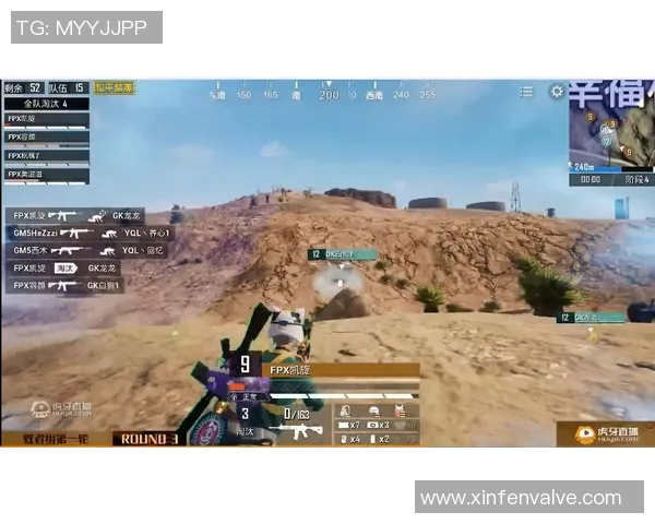 和平精英节奏排行榜最新公布FPX战队荣登第4名引发热议实时新闻